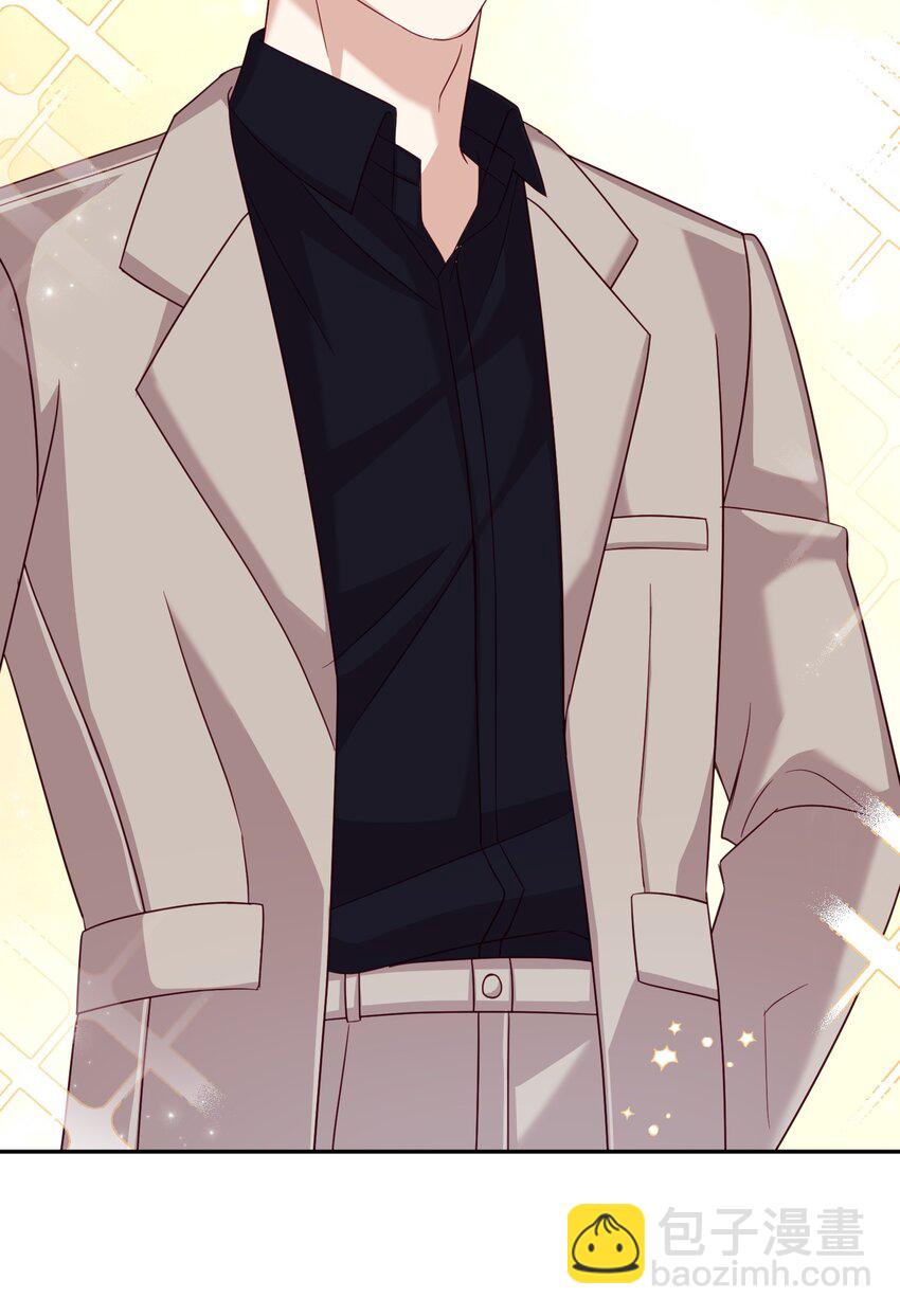 18 鲁米纳斯(1/2)-第18话