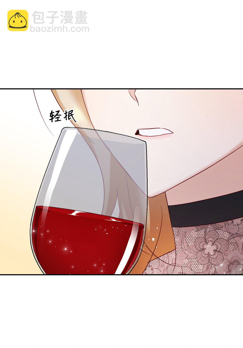 20 我只在意你(1/2)-第20话