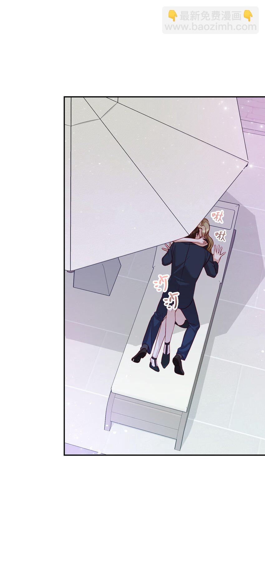 20 我只在意你(1/2)-第20话