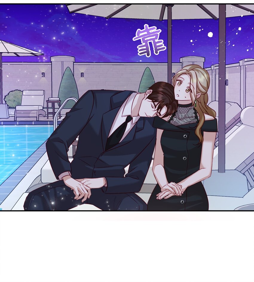 20 我只在意你(1/2)-第20话