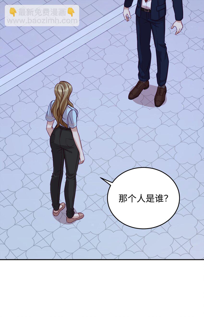 22 告白(1/2)-第22话