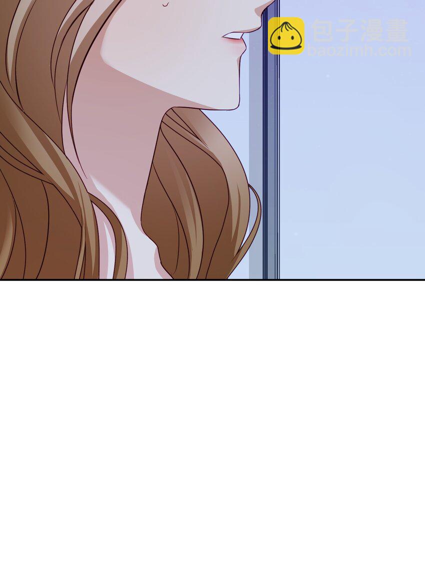 22 告白(1/2)-第22话