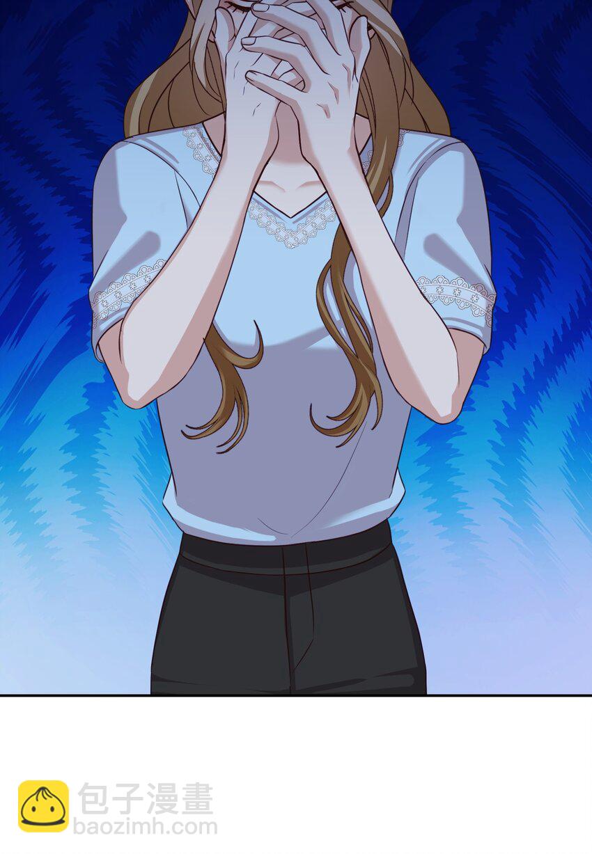 22 告白(1/2)-第22话