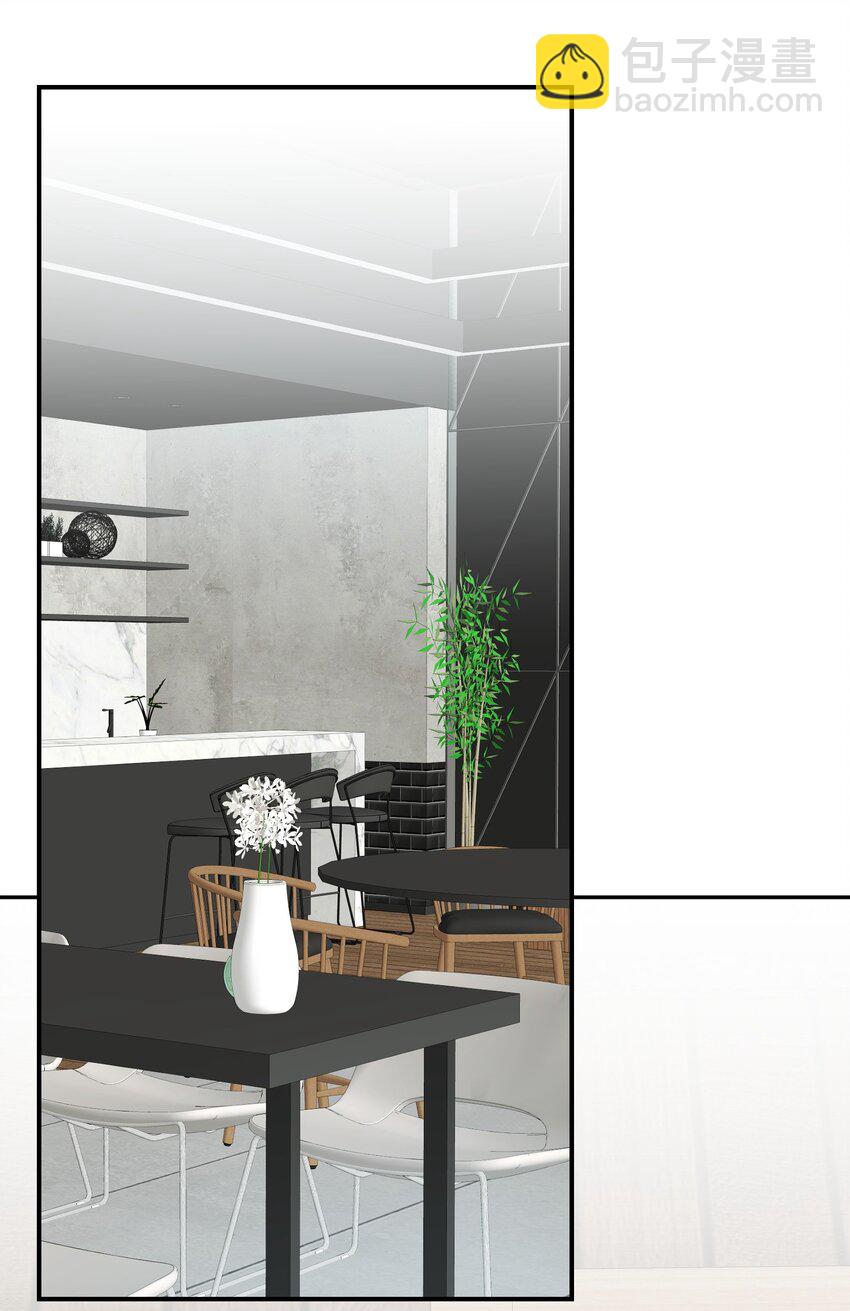 22 告白(1/2)-第22话