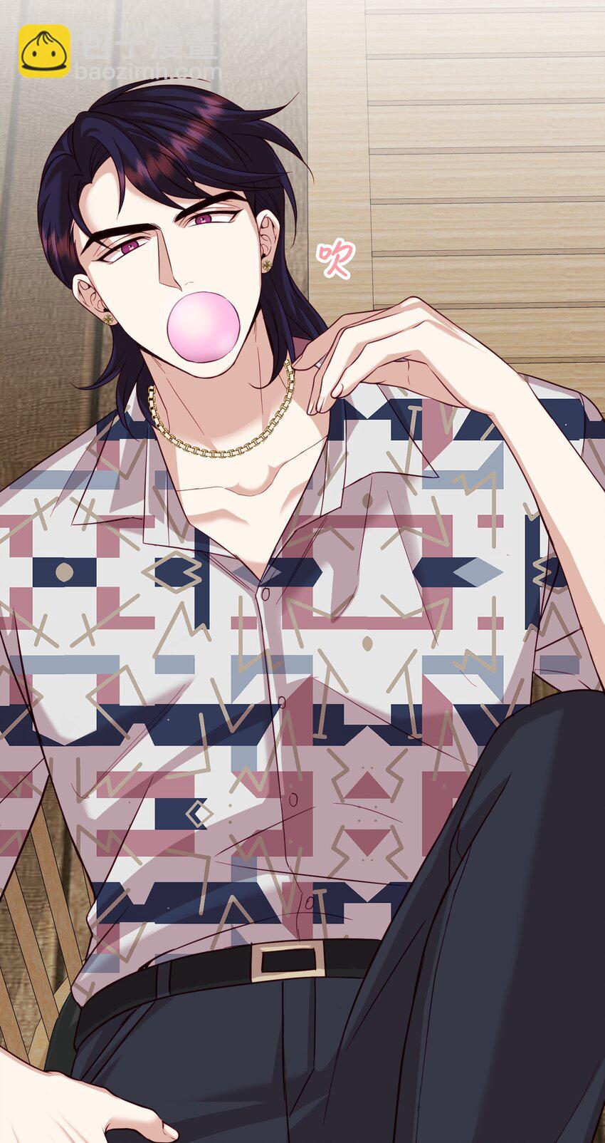 22 告白(1/2)-第22话