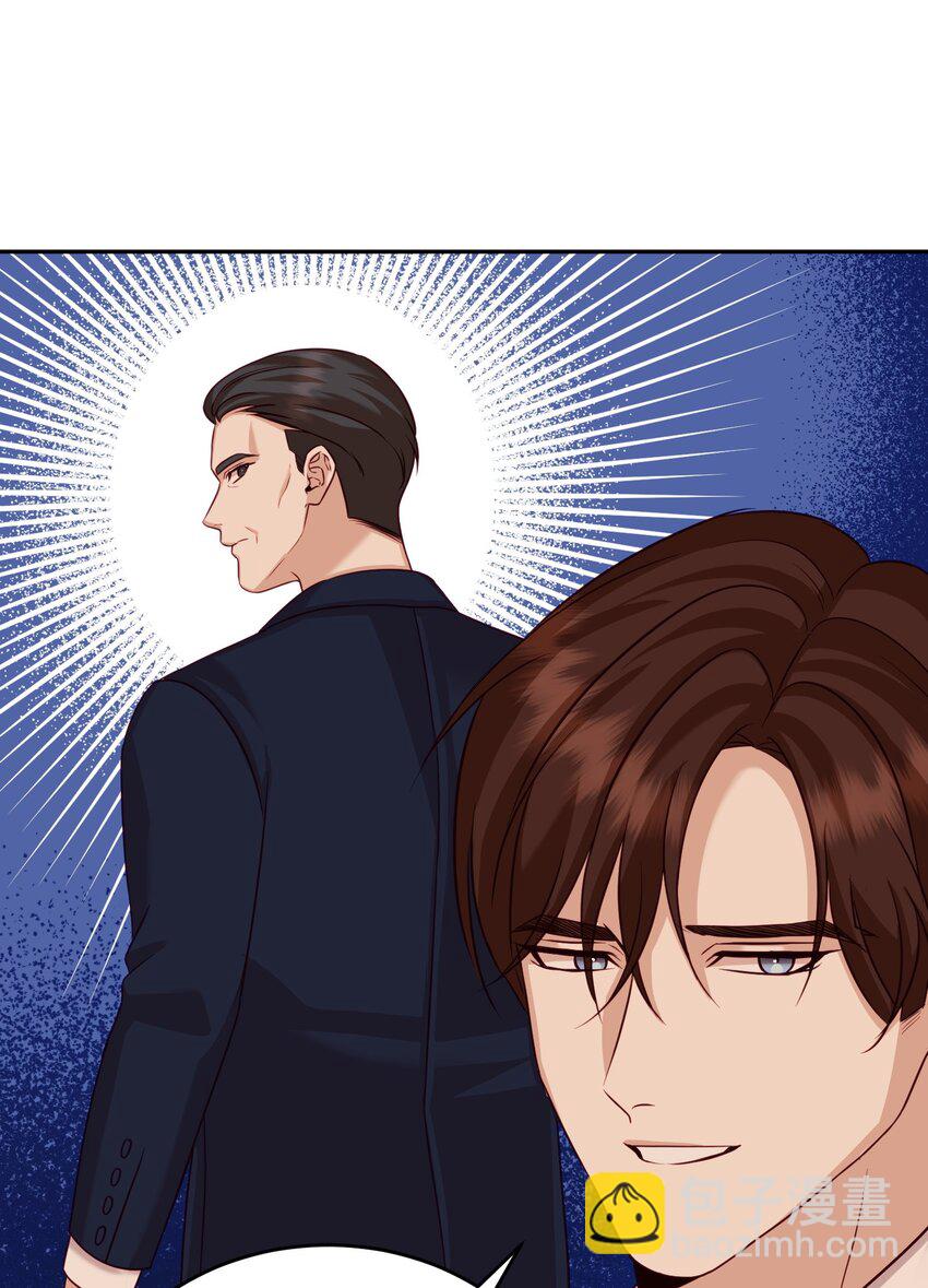 22 告白(1/2)-第22话