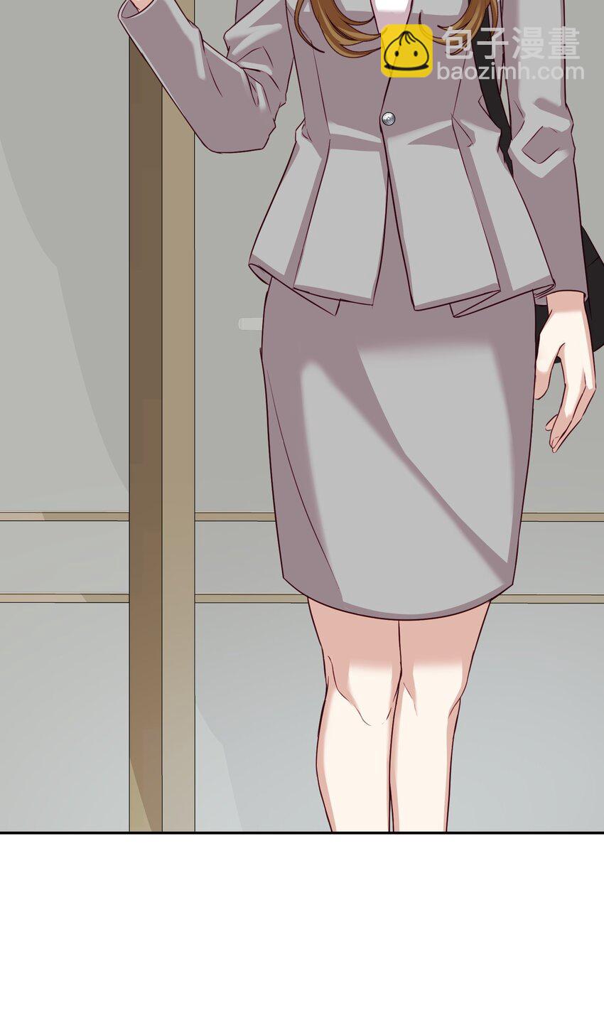 22 告白(1/2)-第22话