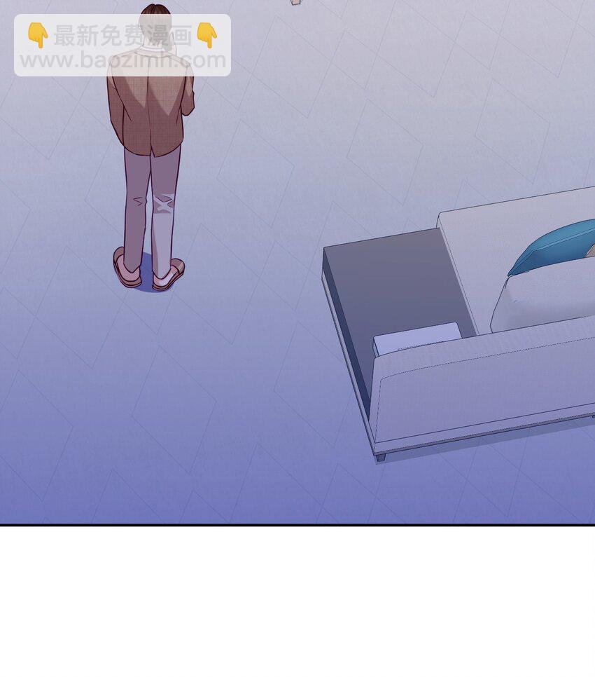 26 告知真相（2）(1/2)-第26话