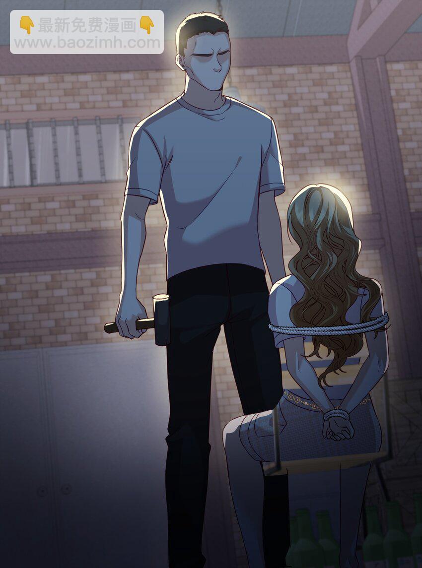 28 及时赶到(1/2)-第28话