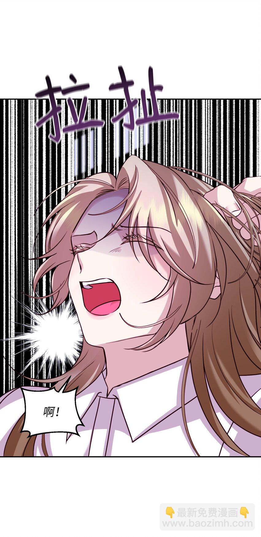 28 及时赶到(1/2)-第28话