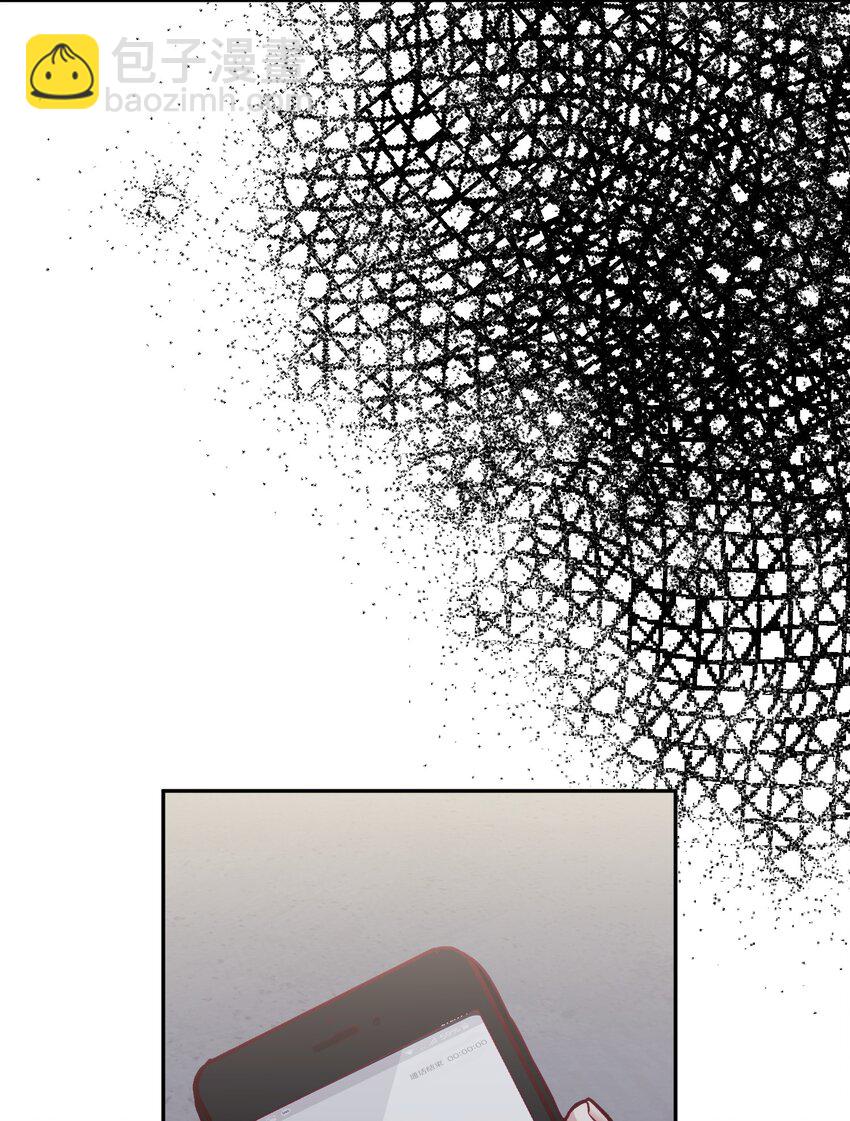 28 及时赶到(1/2)-第28话