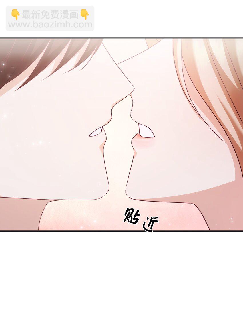 30 求婚(1/2)-第30话