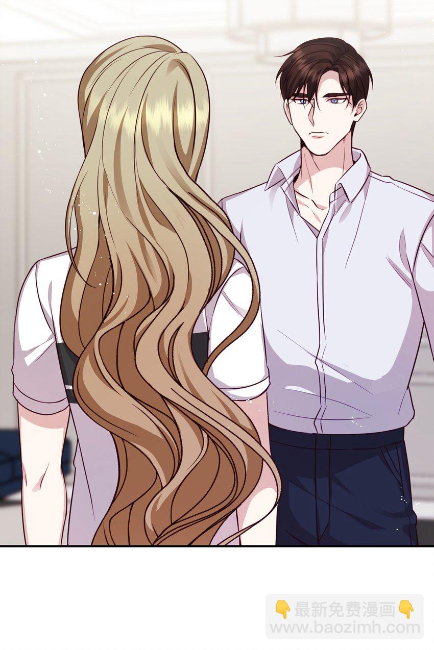 04 交易一场(1/2)-第4话