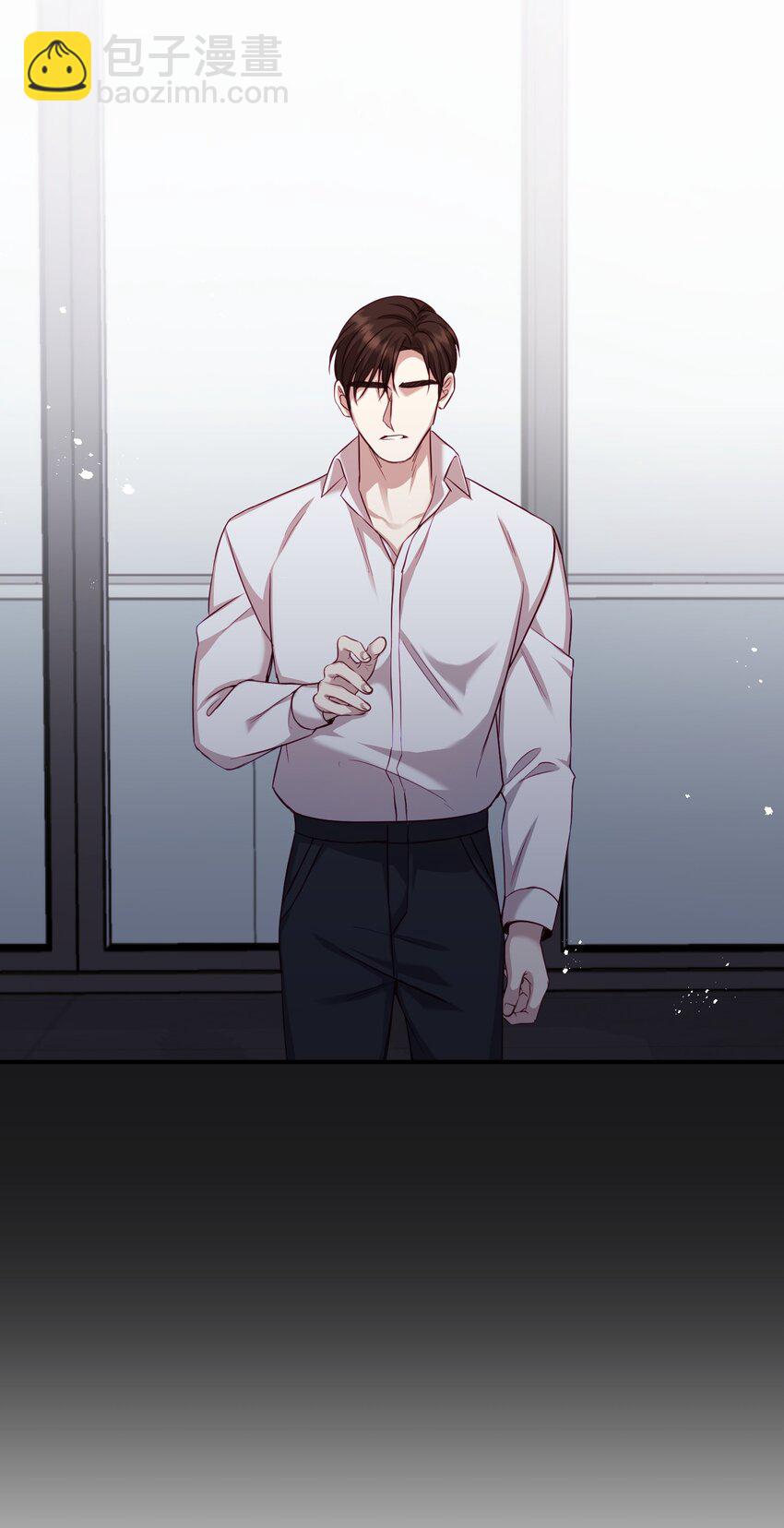 04 交易一场(1/2)-第4话