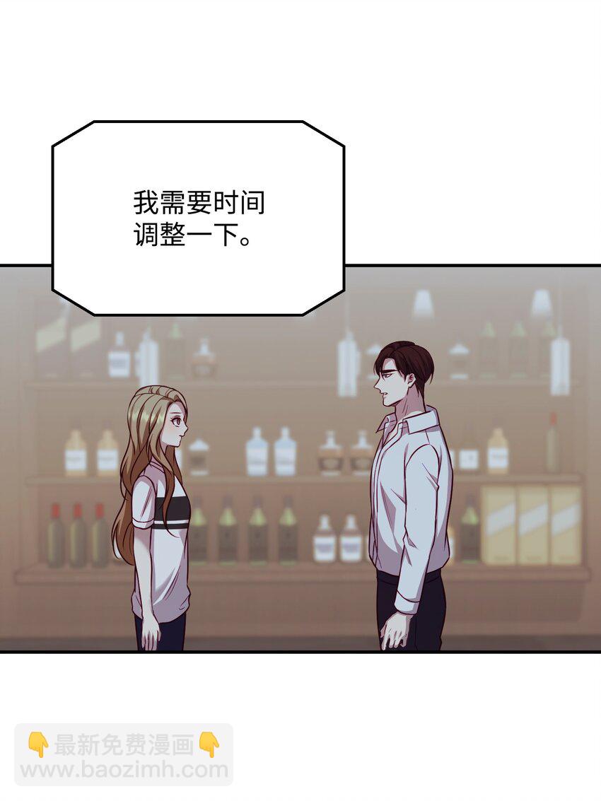 04 交易一场(1/2)-第4话