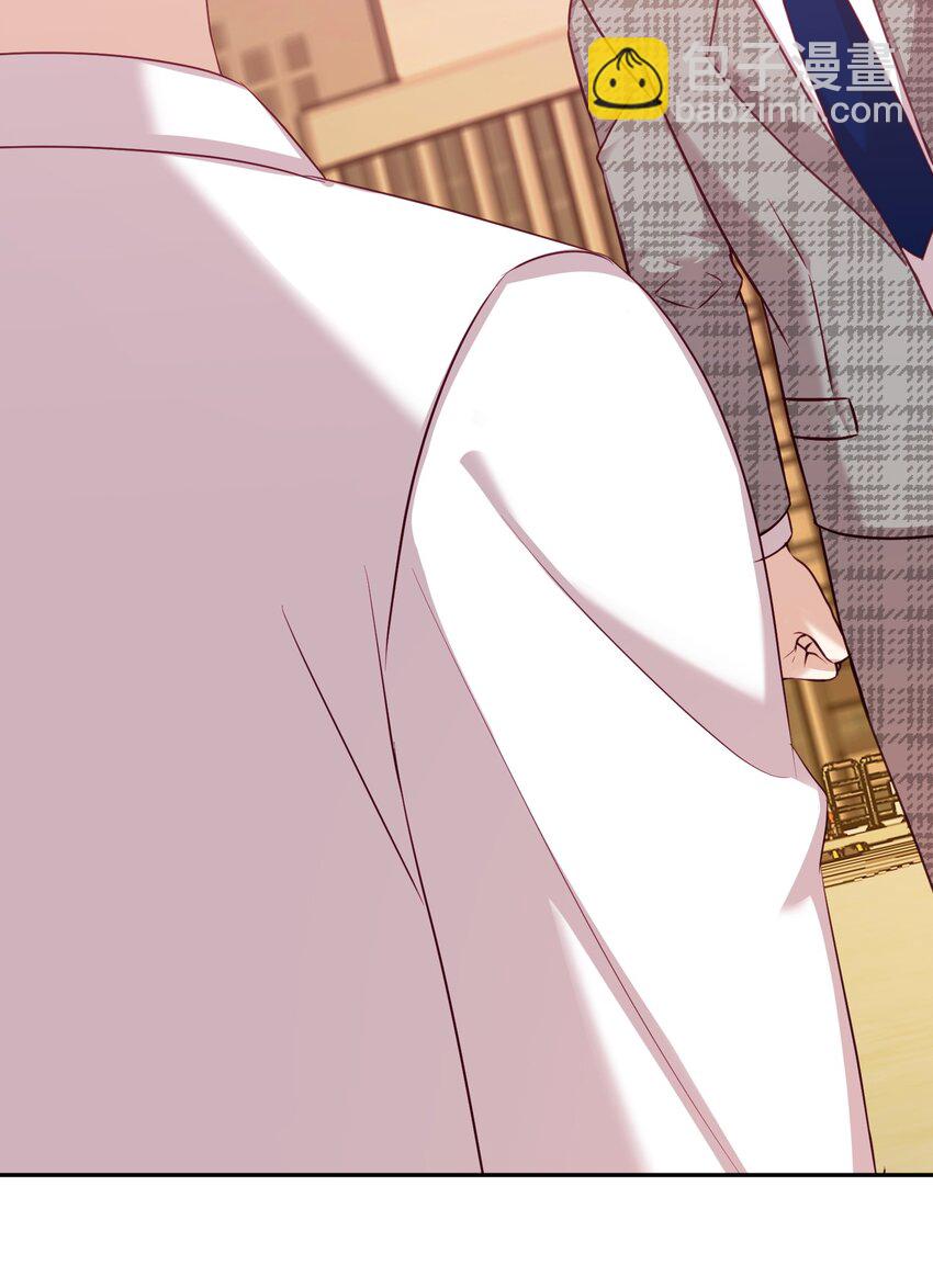 32 警告(1/3)-第32话