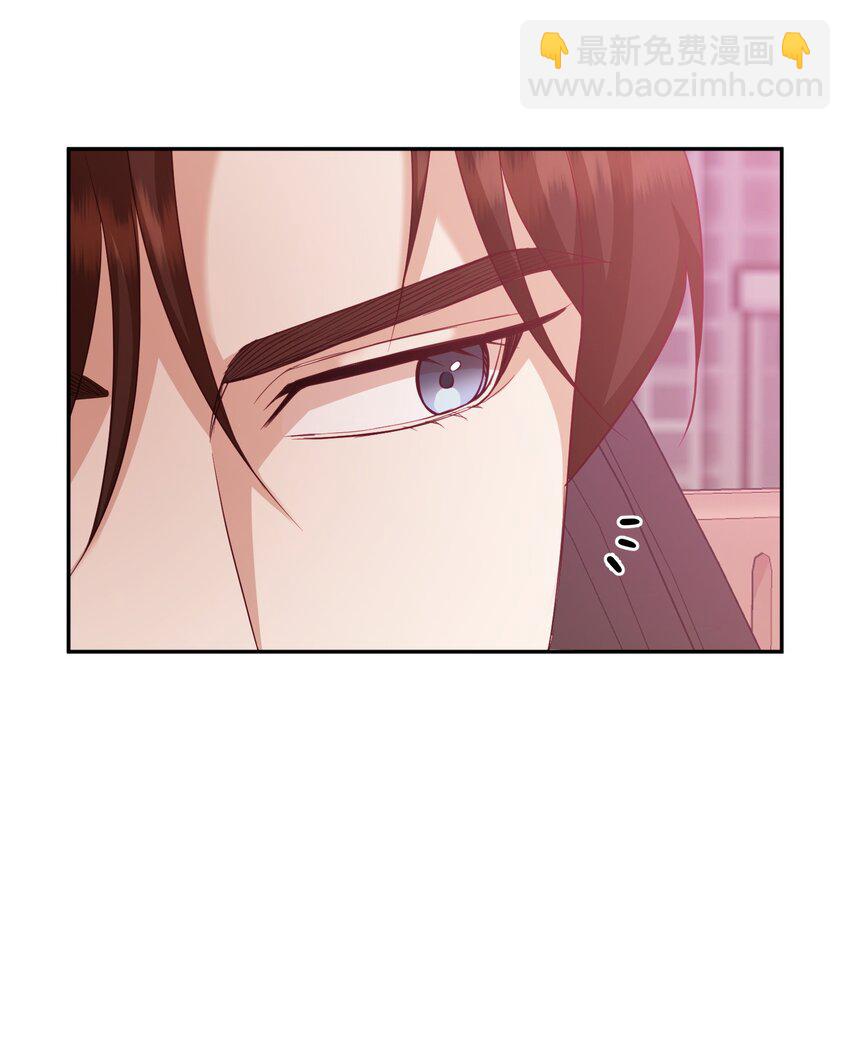 32 警告(1/3)-第32话