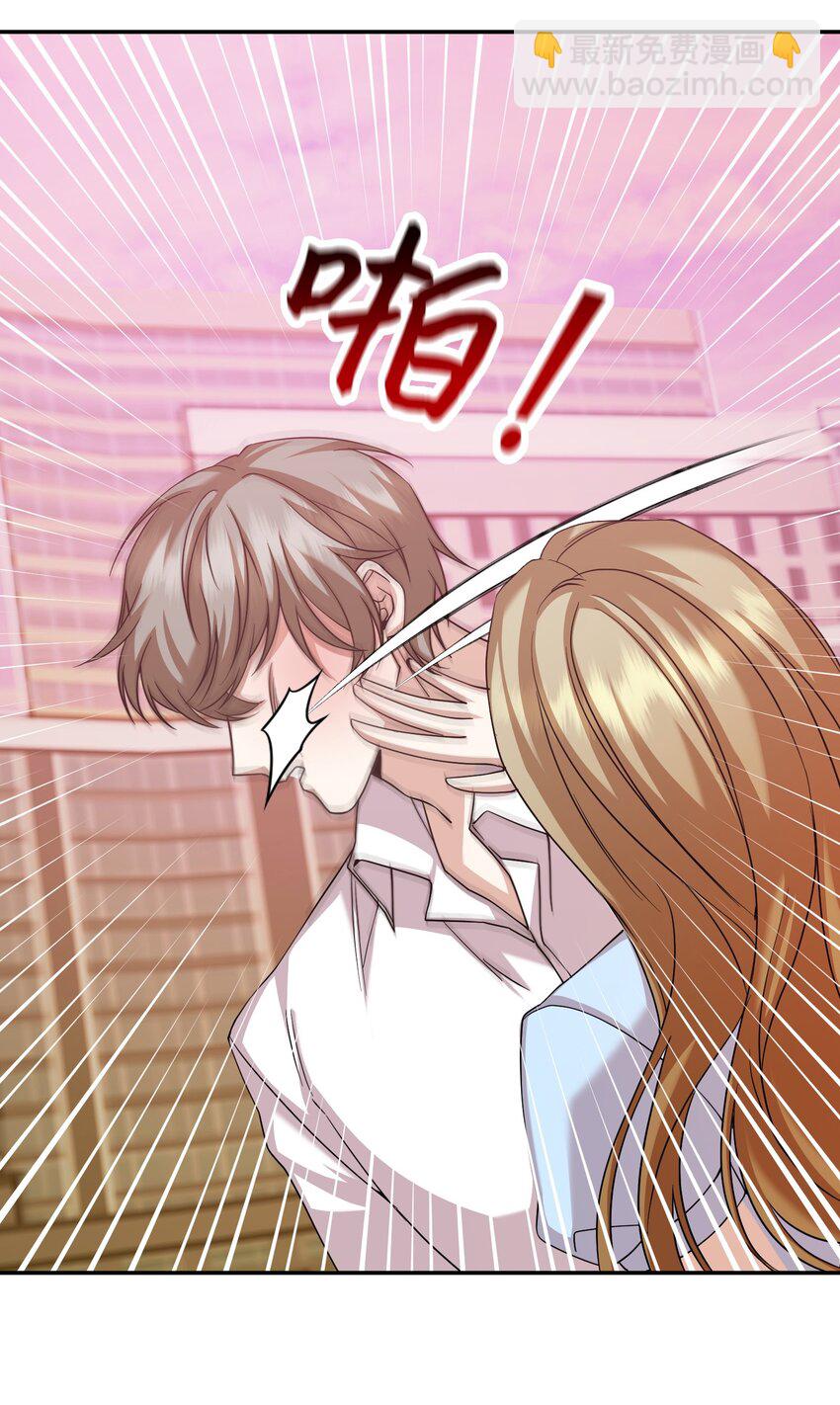 32 警告(1/3)-第32话