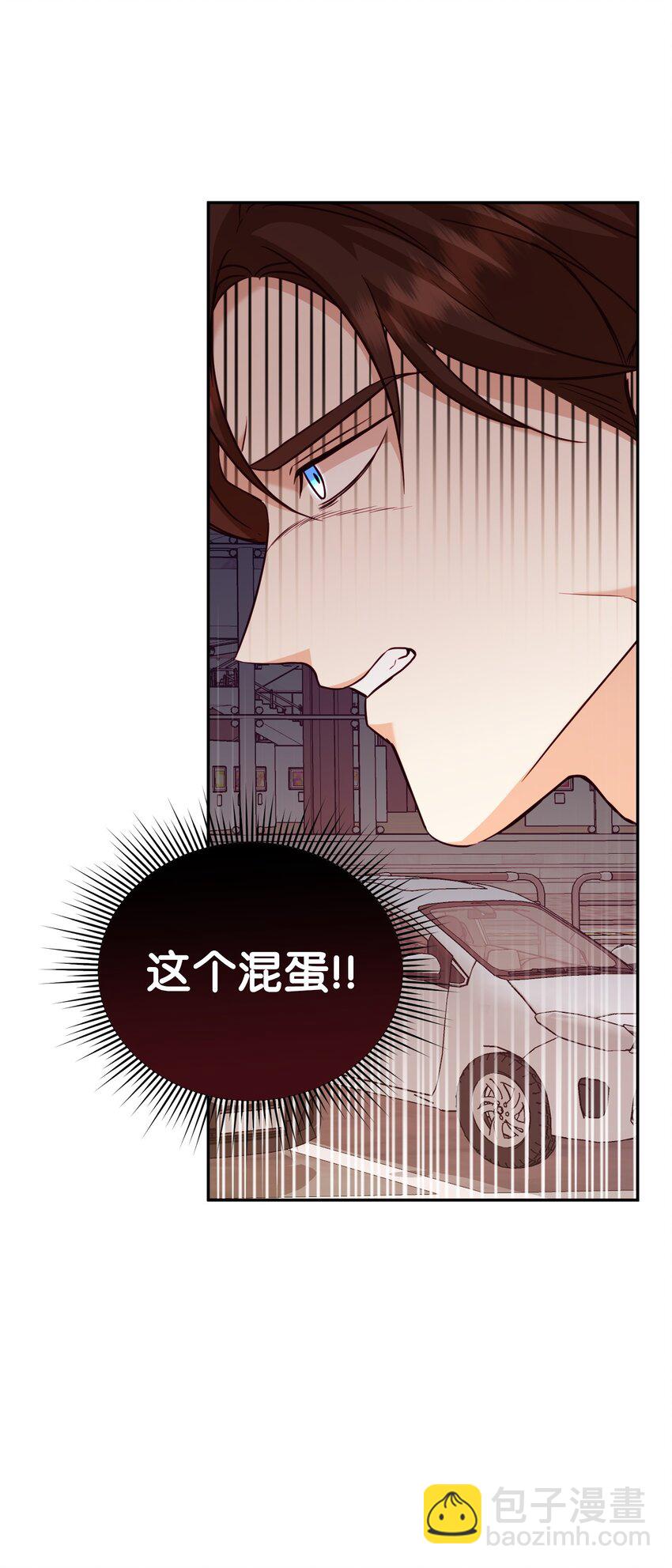 32 警告(1/3)-第32话