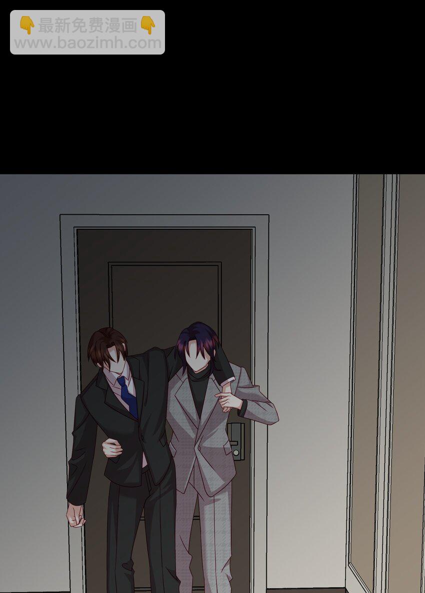 34 丑闻真相(1/2)-第34话