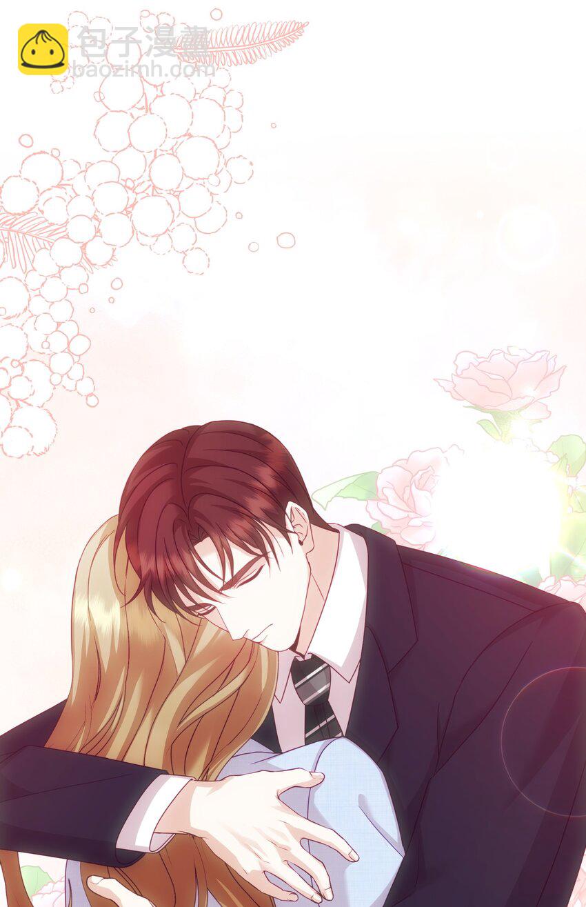 36 抛弃舒颜(1/2)-第36话