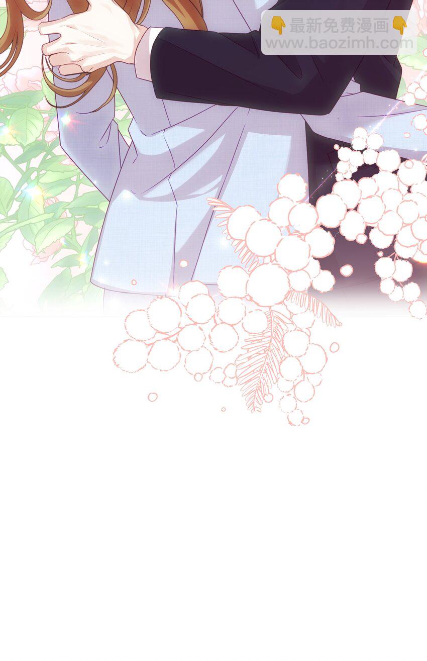 36 抛弃舒颜(1/2)-第36话