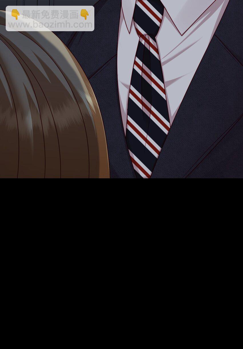 36 抛弃舒颜(1/2)-第36话