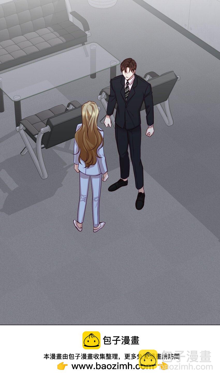 36 抛弃舒颜(1/2)-第36话