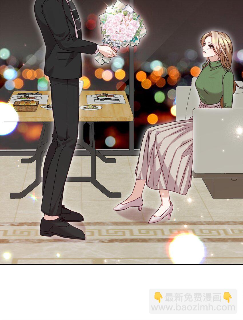 36 抛弃舒颜(1/2)-第36话