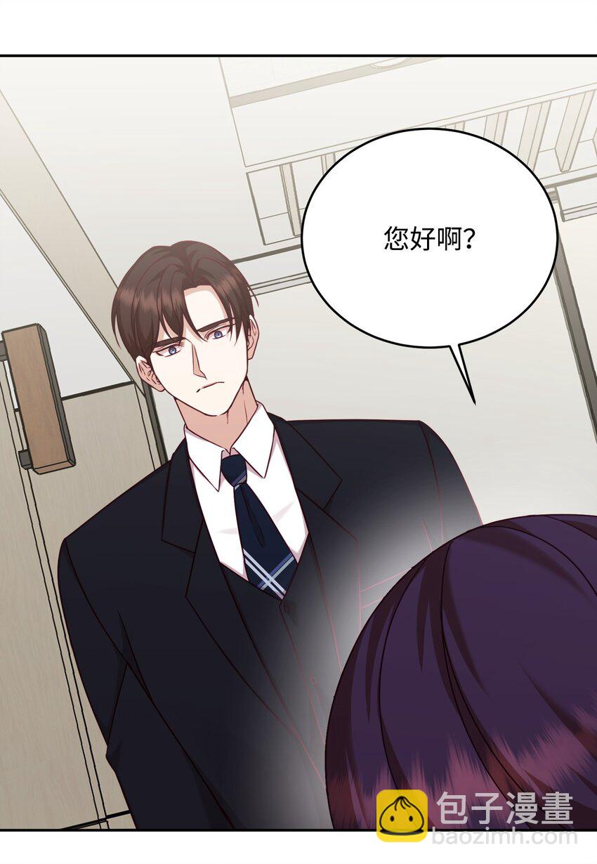 38 宋若琳出现(1/2)-第38话