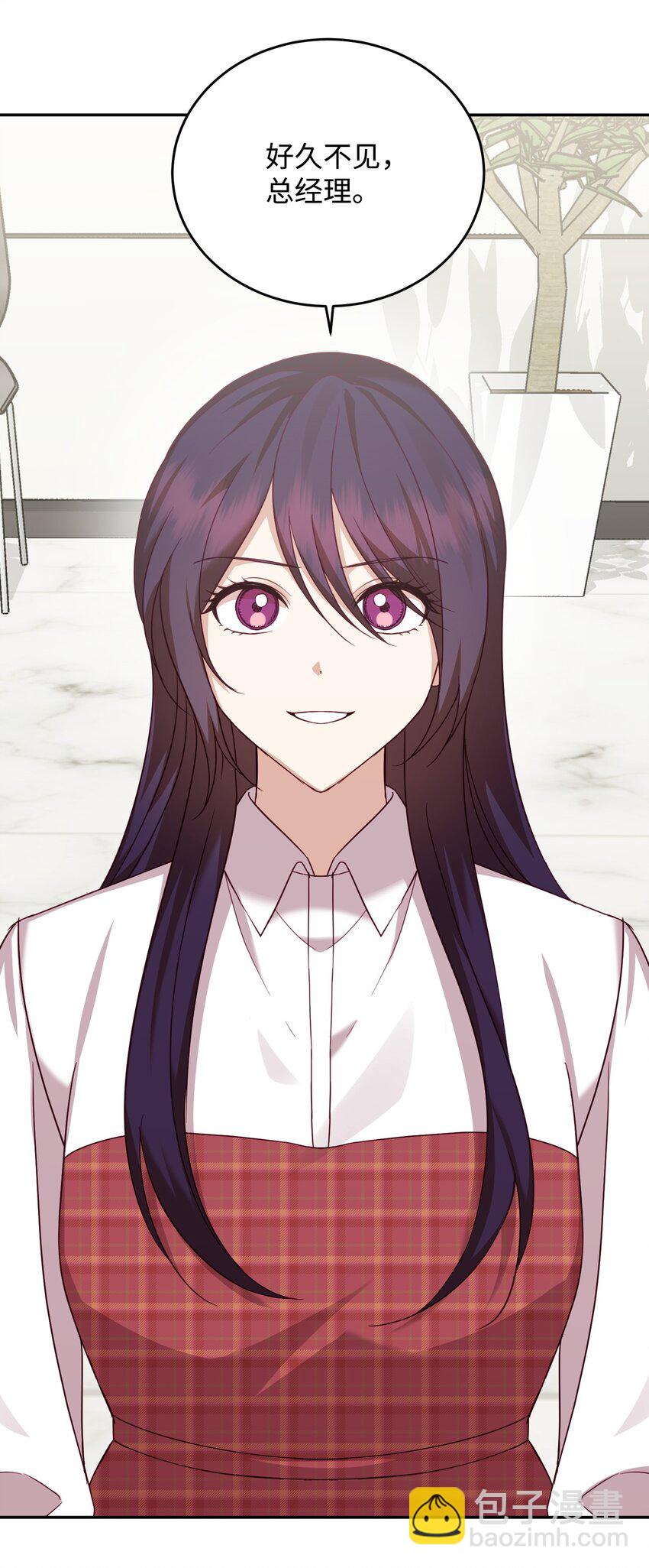 38 宋若琳出现(1/2)-第38话