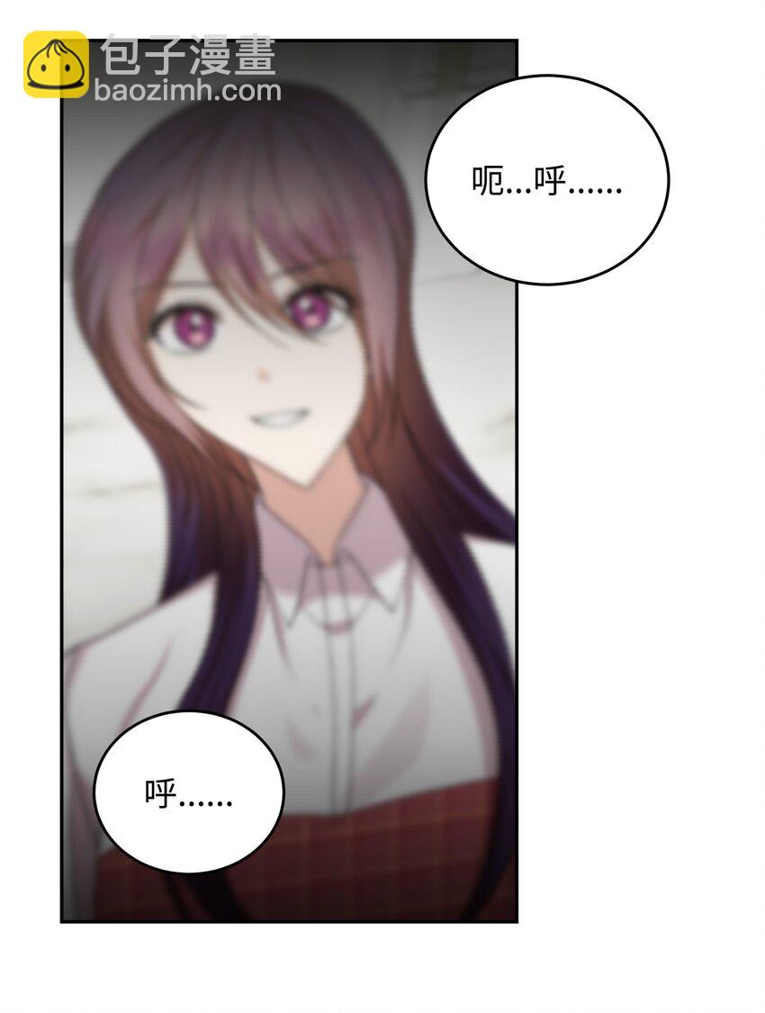 38 宋若琳出现(1/2)-第38话