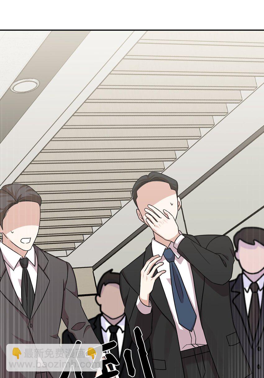 38 宋若琳出现(1/2)-第38话