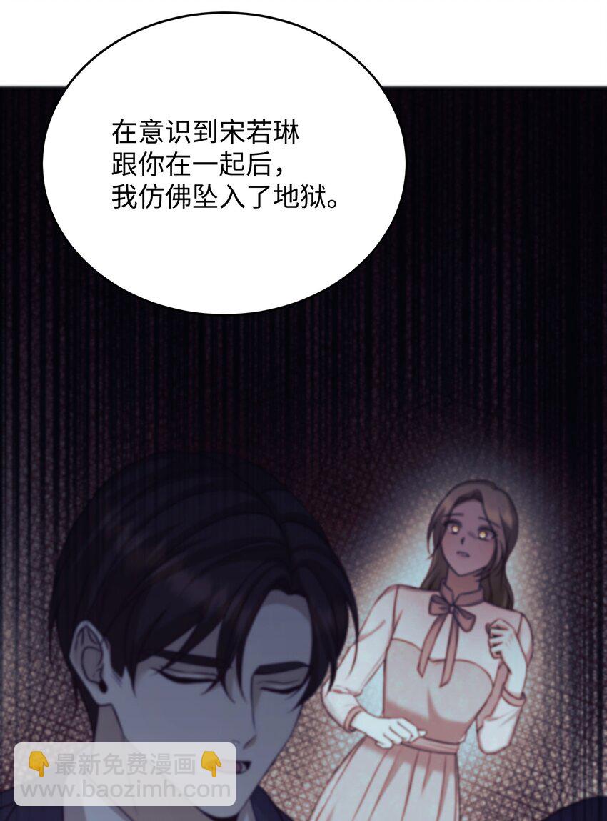 40 逃离(1/2)-第40话