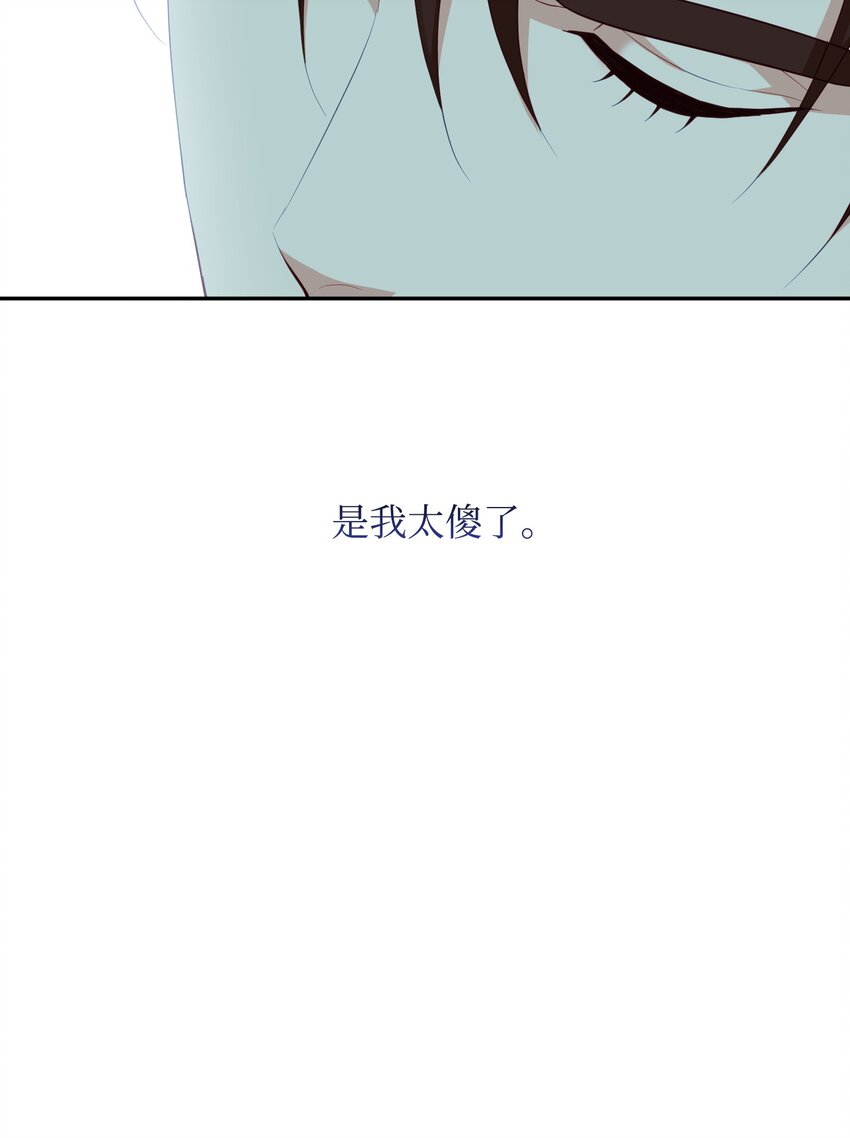 40 逃离(1/2)-第40话