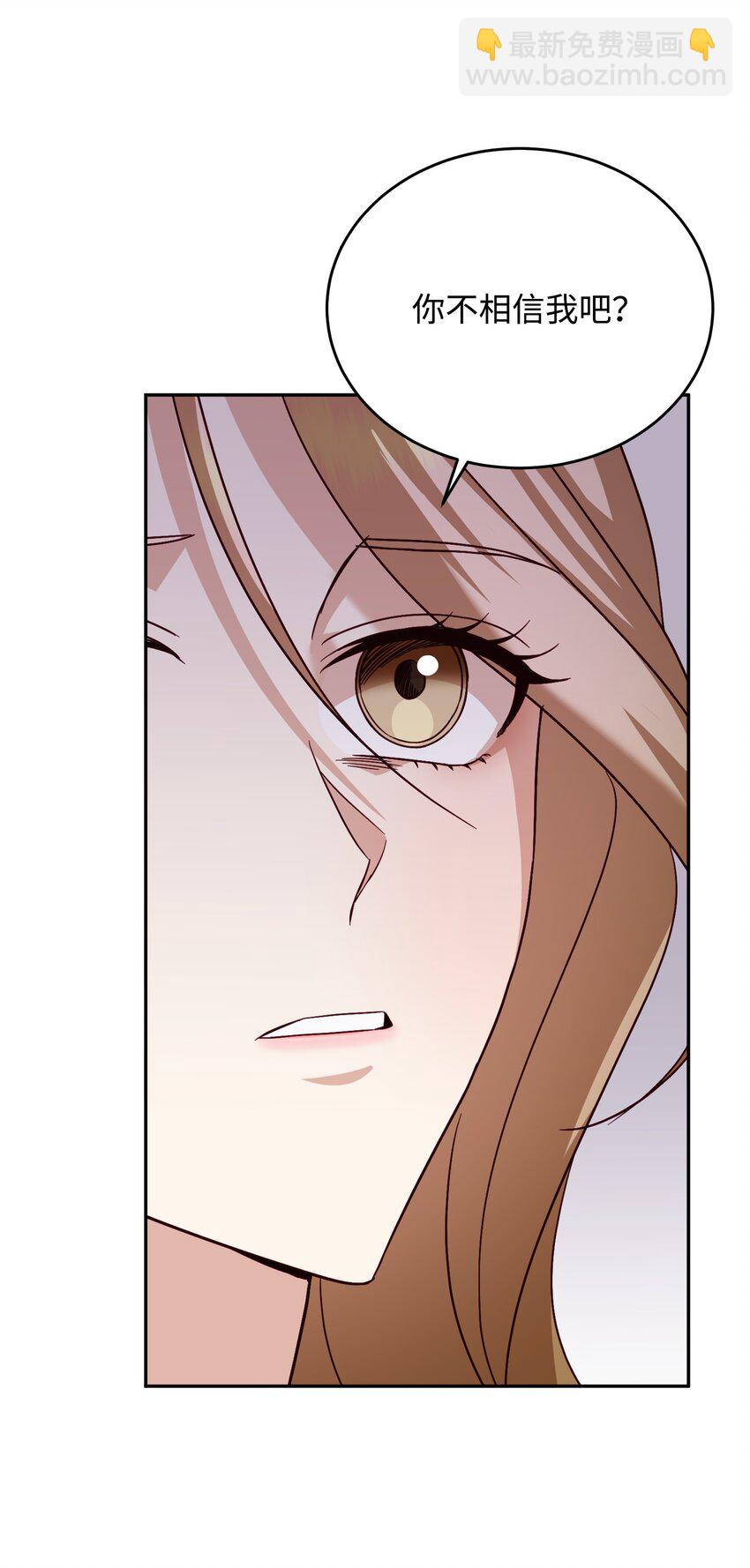 40 逃离(1/2)-第40话