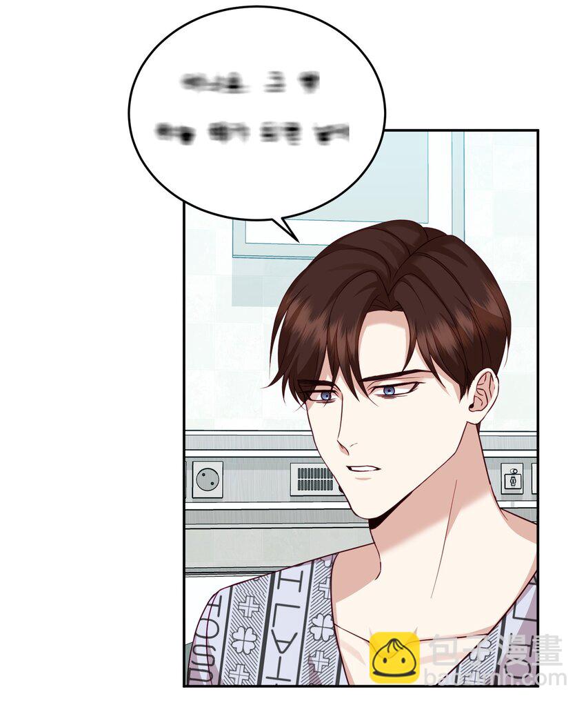 40 逃离(1/2)-第40话