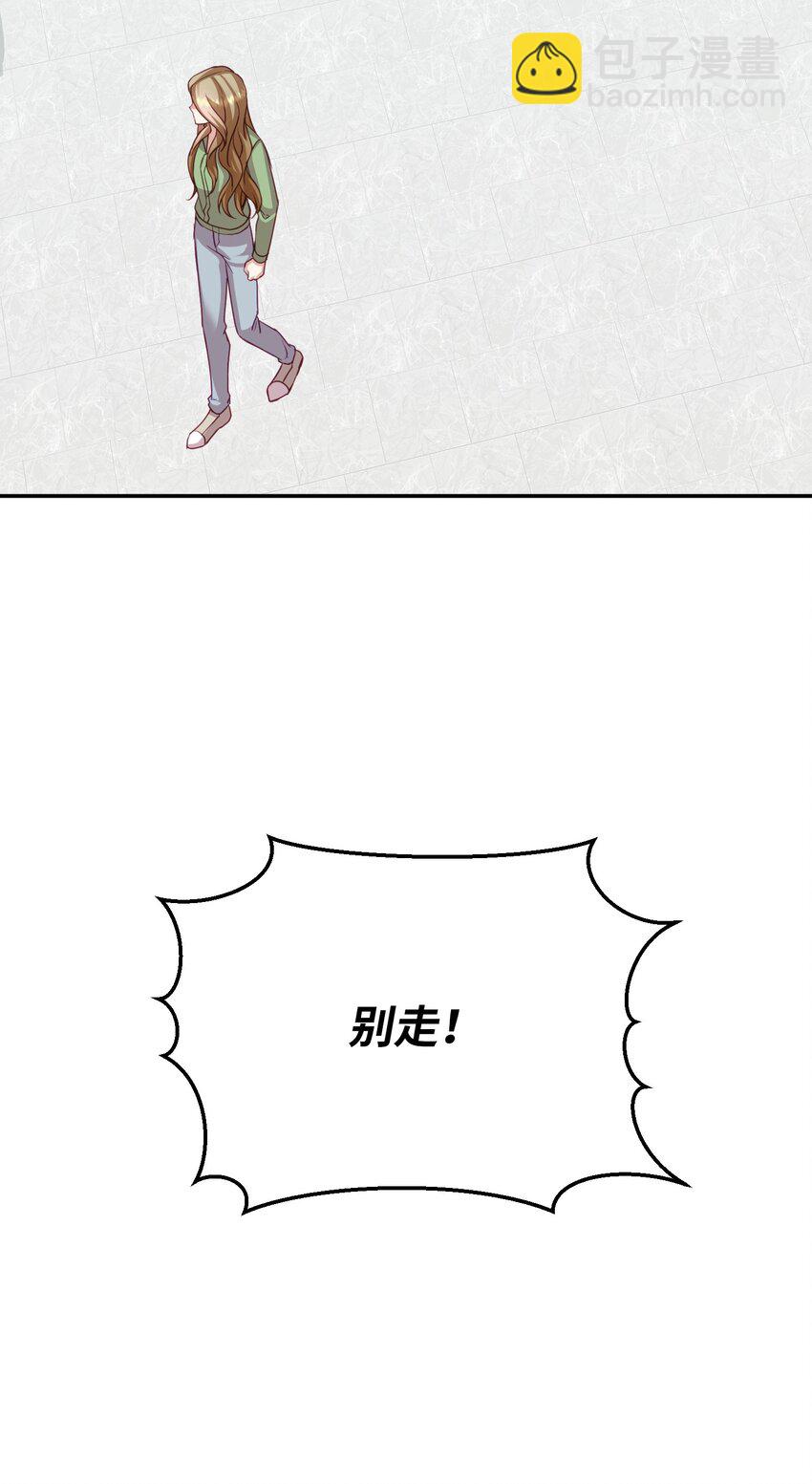 40 逃离(1/2)-第40话