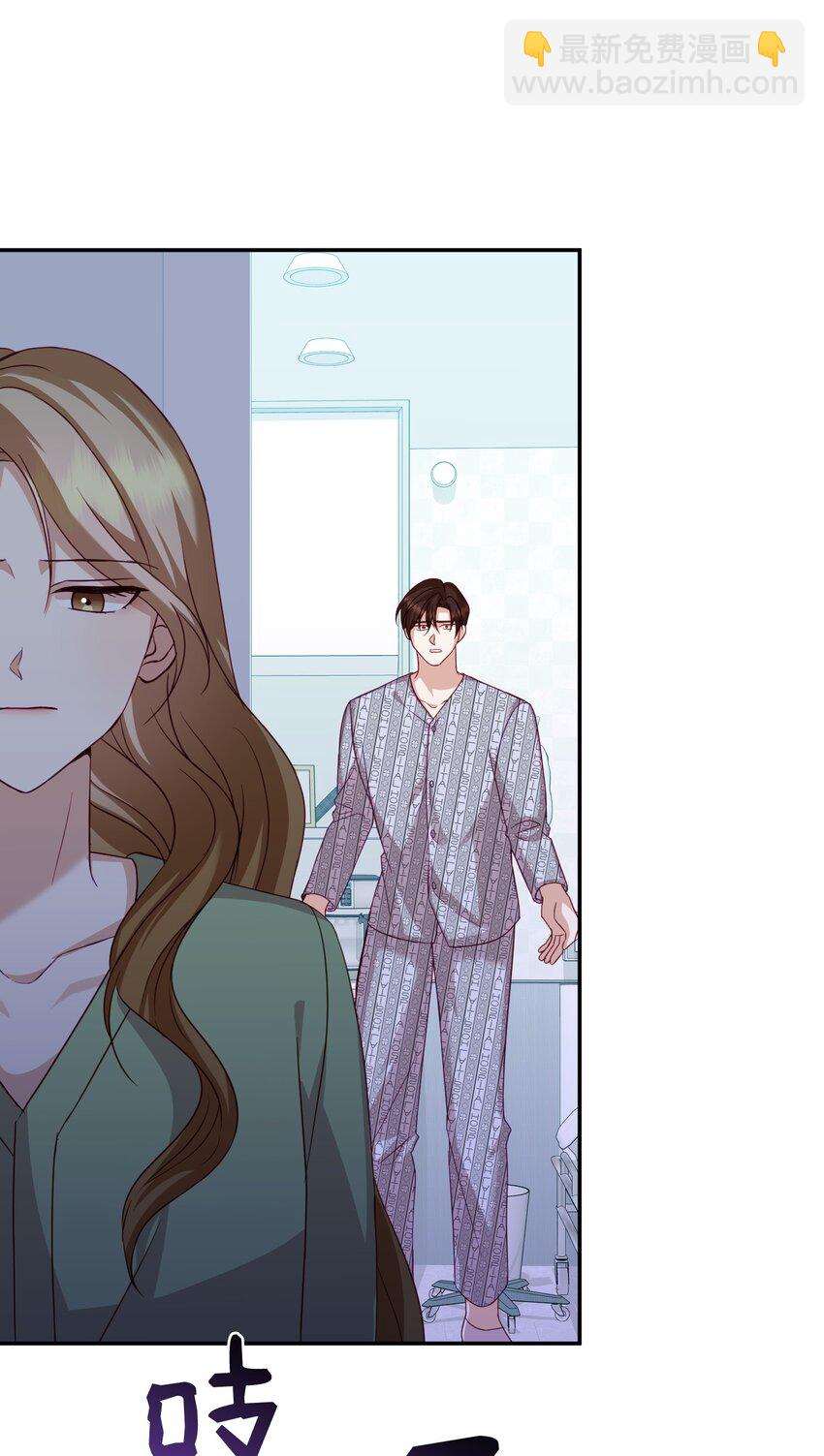 40 逃离(1/2)-第40话