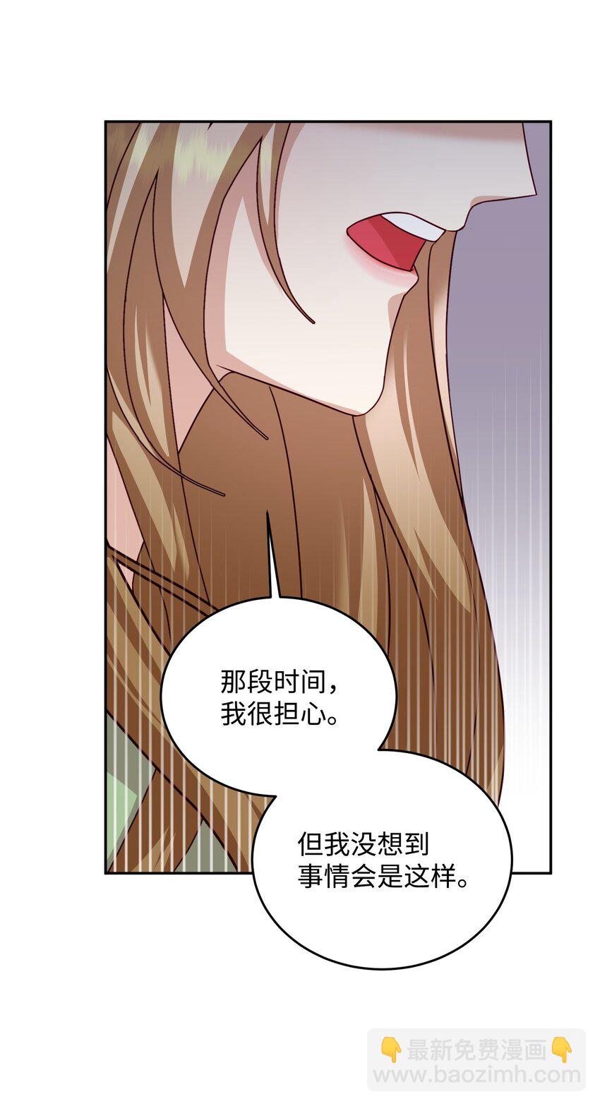 40 逃离(1/2)-第40话