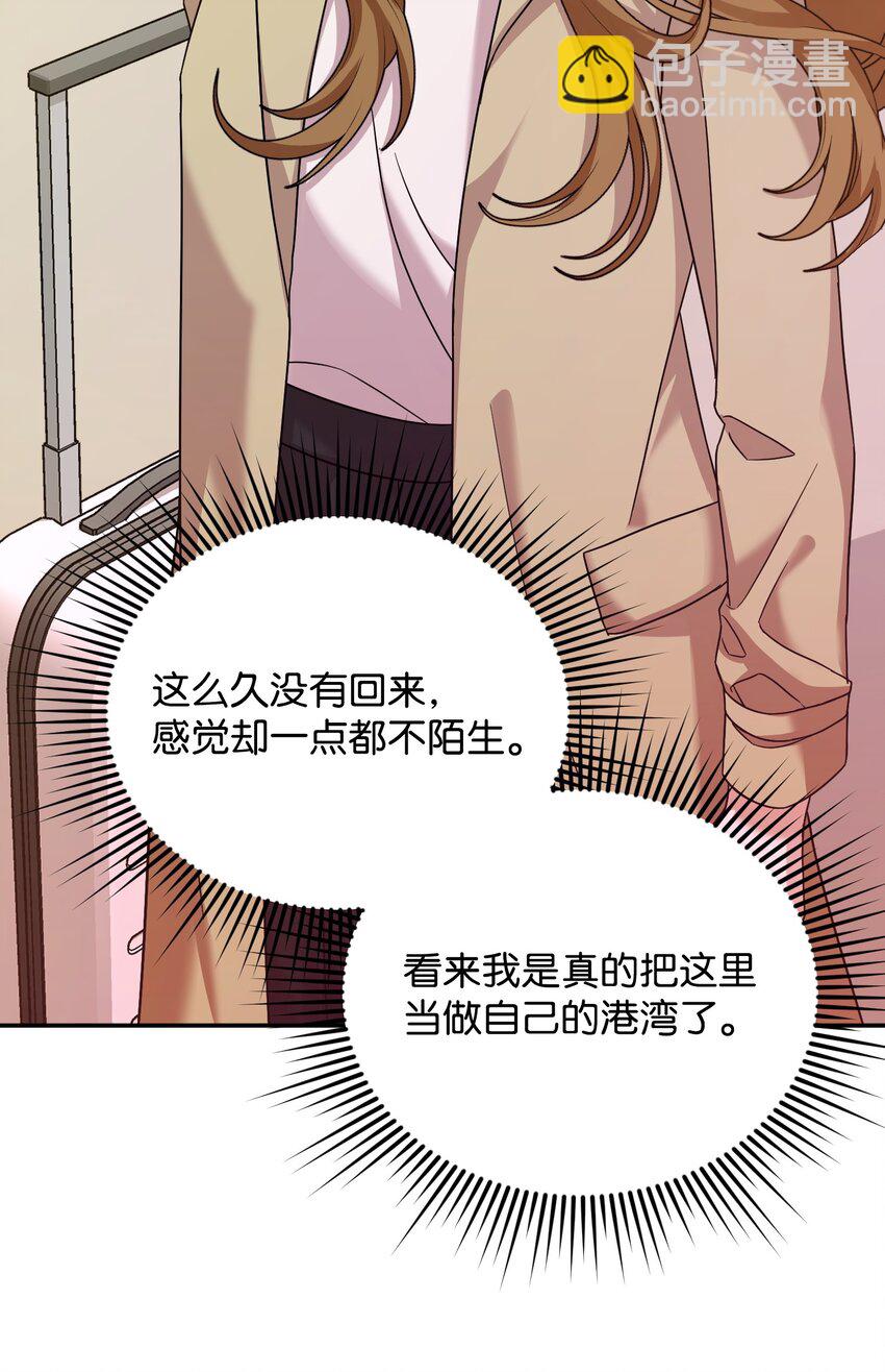 42 历史重现(1/3)-第42话