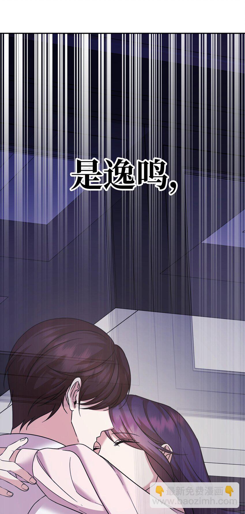 42 历史重现(1/3)-第42话