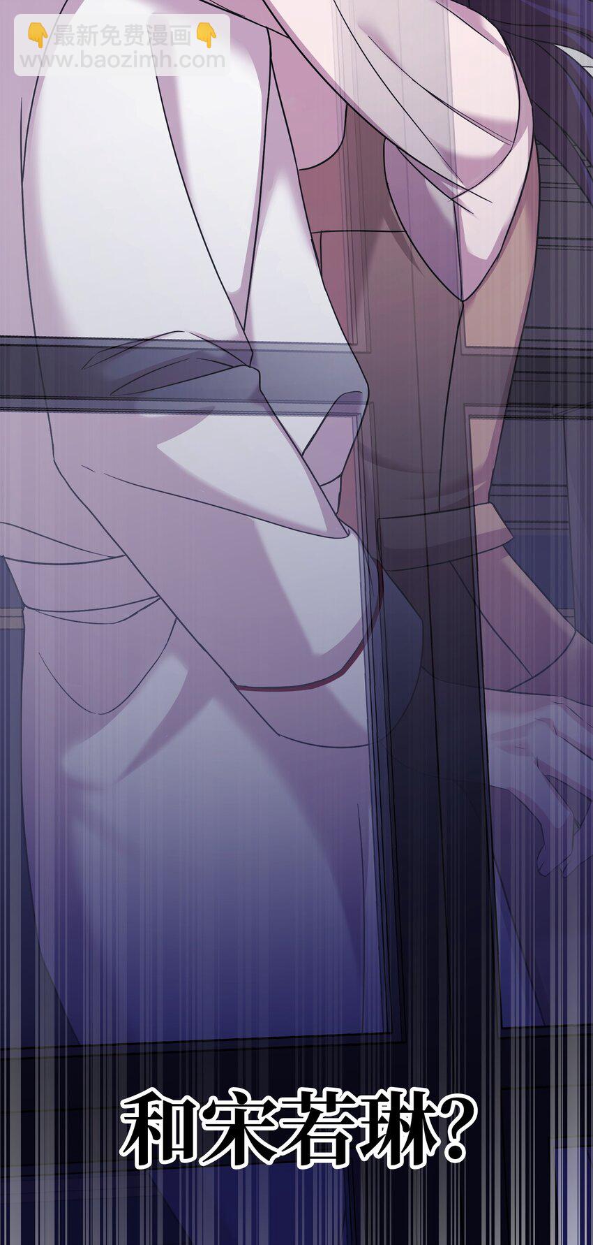 42 历史重现(1/3)-第42话