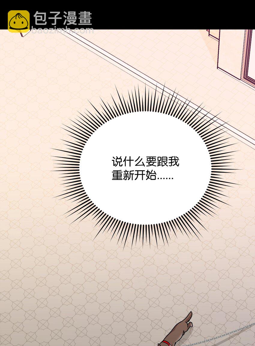 42 历史重现(1/3)-第42话