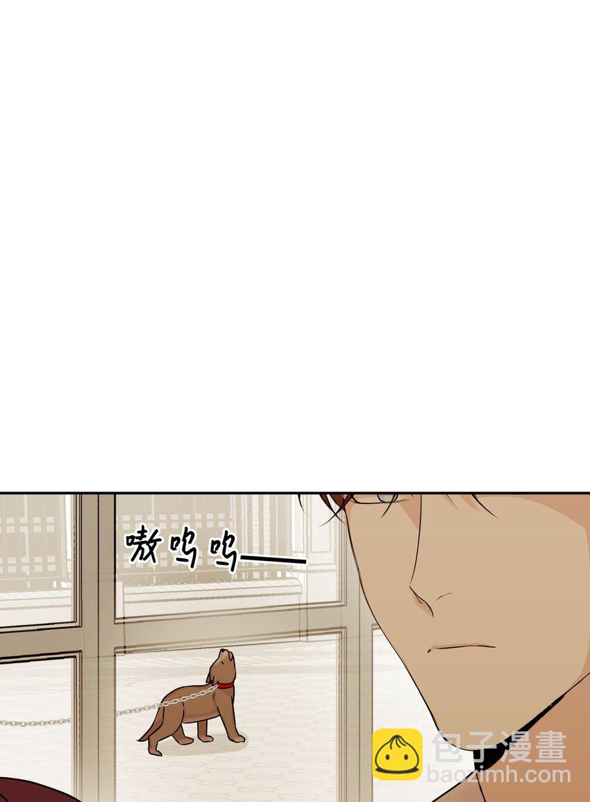 42 历史重现(1/3)-第42话