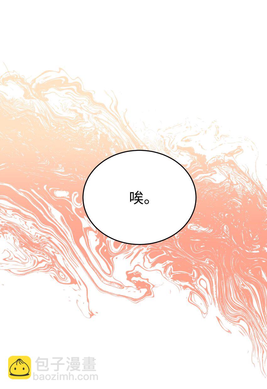 42 历史重现(1/3)-第42话