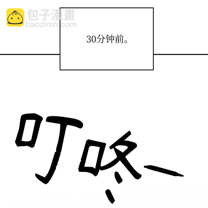 42 历史重现(1/3)-第42话