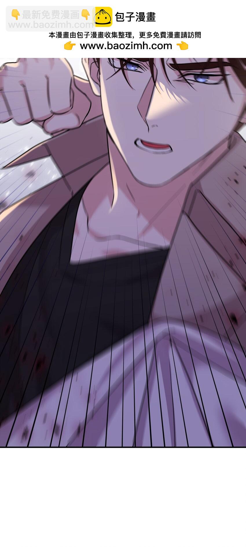 44 误会解除(1/3)-第44话