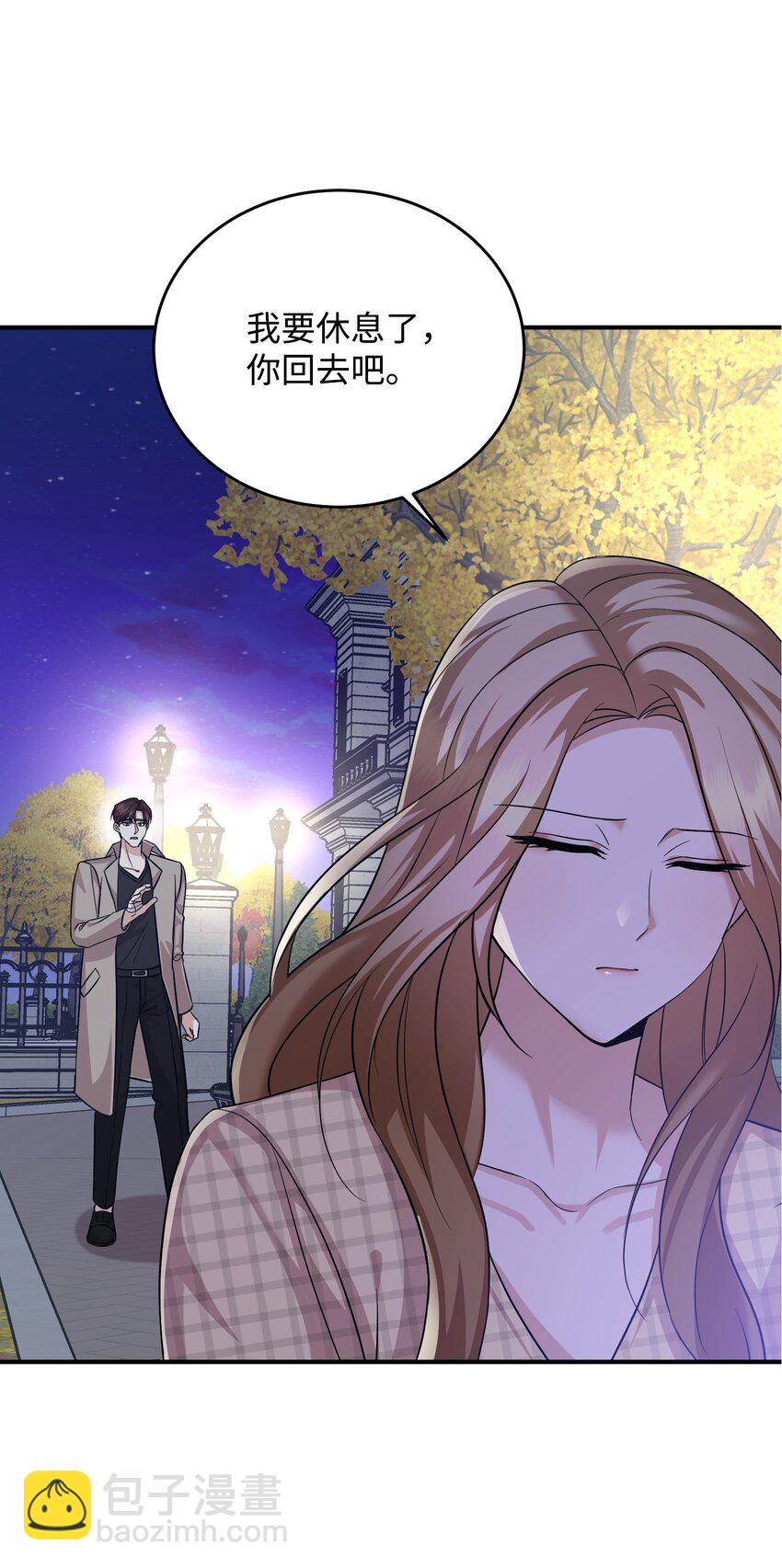 44 误会解除(1/3)-第44话