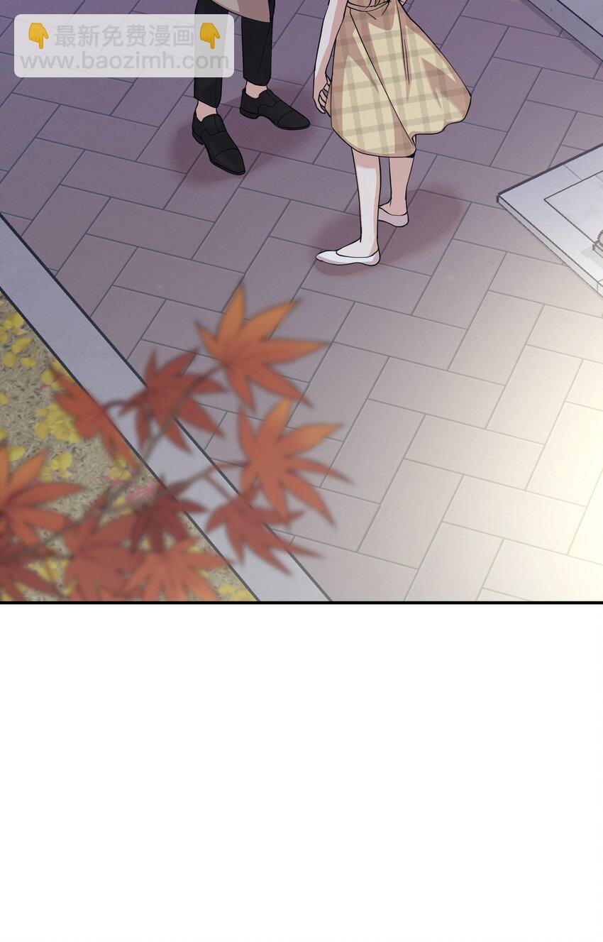 44 误会解除(1/3)-第44话